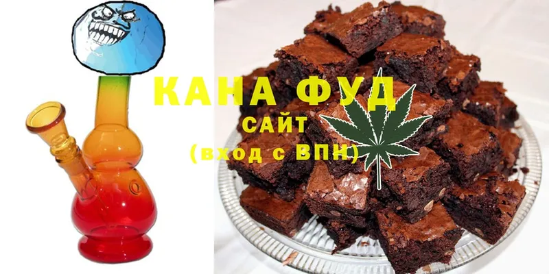 ссылка на мегу как войти  Кораблино  Cannafood марихуана  где можно купить наркотик 